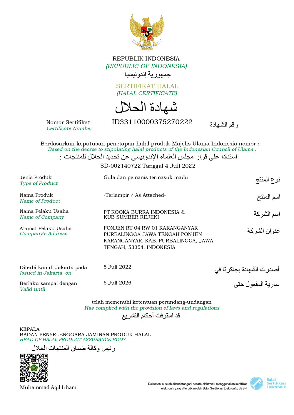 HALAL Kooka KUB (1) HALAL Kooka KUB (1)