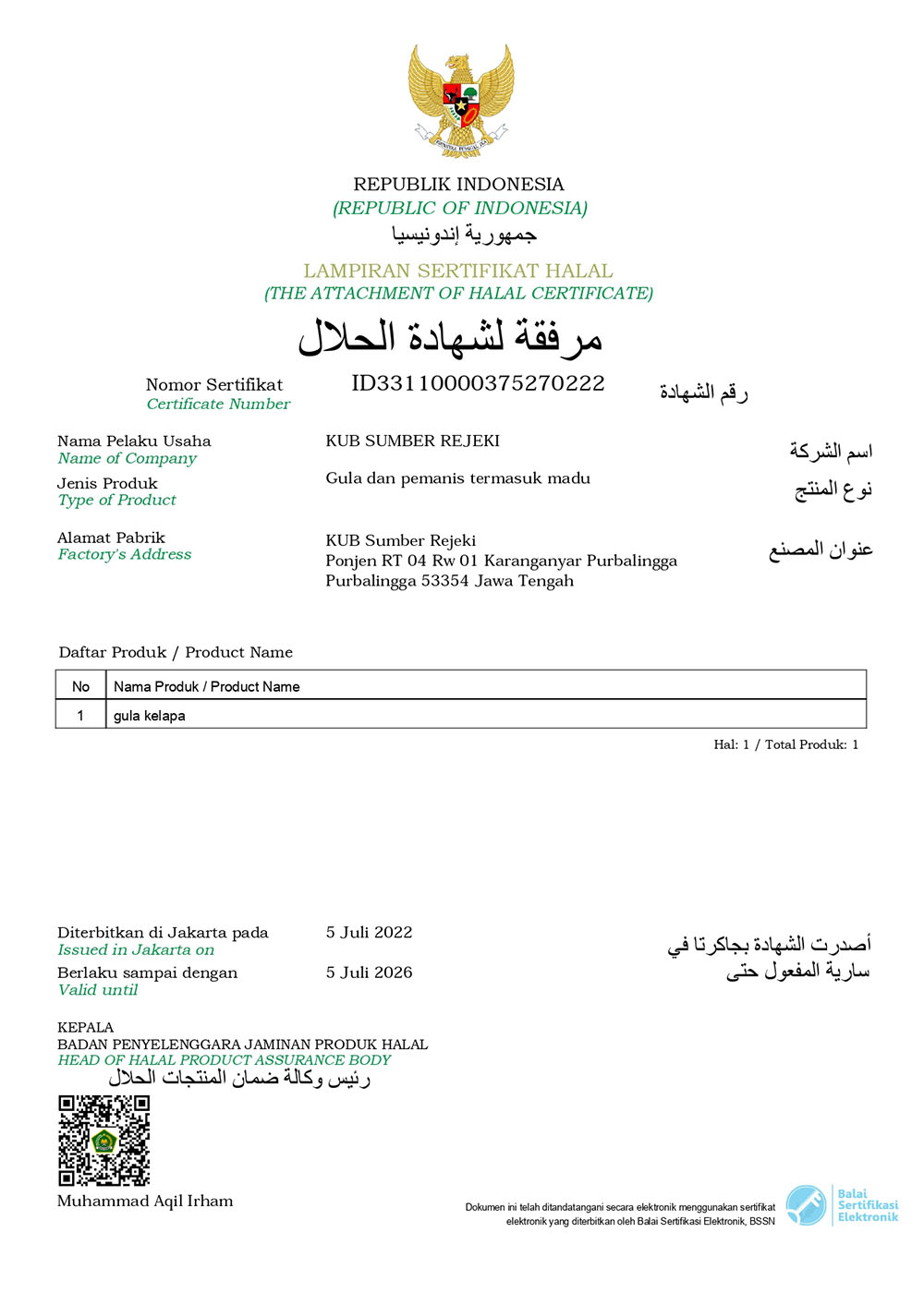 HALAL Kooka KUB (3) HALAL Kooka KUB (3)